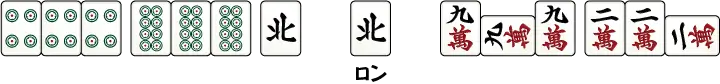トイトイ